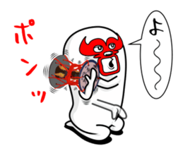 brothers fairy red. sticker #10767227