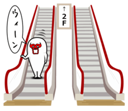 brothers fairy red. sticker #10767228