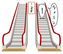 brothers fairy red. sticker #10767229