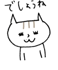 NEKOTA CHAN 3 sticker #10767275