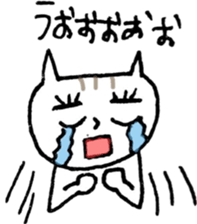 NEKOTA CHAN 3 sticker #10767295