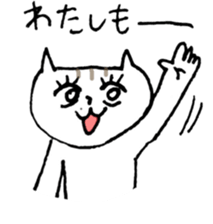 NEKOTA CHAN 3 sticker #10767296