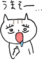 NEKOTA CHAN 3 sticker #10767299