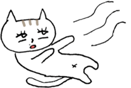 NEKOTA CHAN 3 sticker #10767307