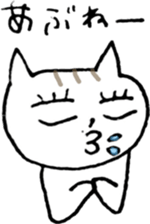 NEKOTA CHAN 3 sticker #10767308