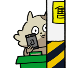 Bear and roommate sticker #10767316