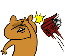 Bear and roommate sticker #10767323