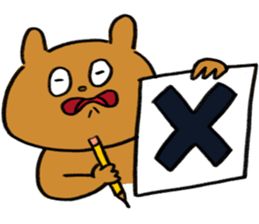 Bear and roommate sticker #10767333