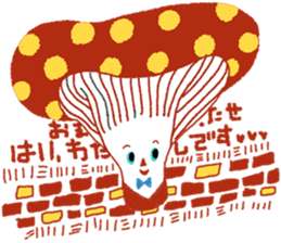 Fun World sticker #10767352