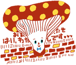 Fun World sticker #10767352