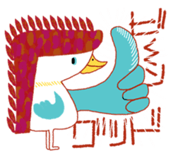 Fun World sticker #10767359