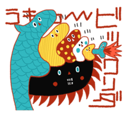 Fun World sticker #10767363