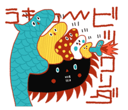 Fun World sticker #10767363