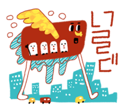 Fun World sticker #10767365