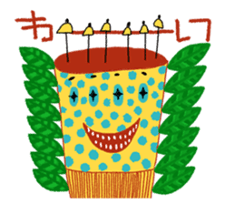 Fun World sticker #10767367