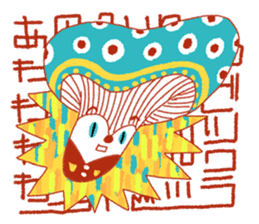 Fun World sticker #10767370