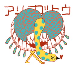 Fun World sticker #10767373