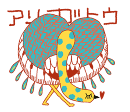 Fun World sticker #10767373