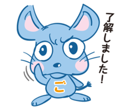 gotopii sticker #10767432