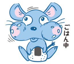 gotopii sticker #10767433