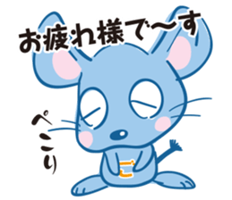 gotopii sticker #10767434