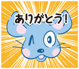 gotopii sticker #10767435