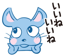 gotopii sticker #10767437