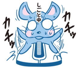gotopii sticker #10767438