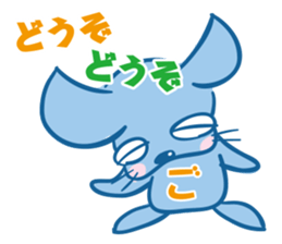 gotopii sticker #10767441