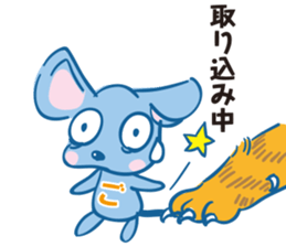 gotopii sticker #10767443