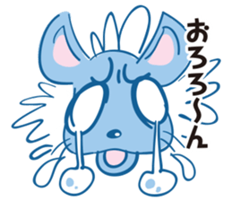 gotopii sticker #10767444