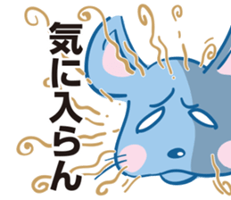 gotopii sticker #10767446