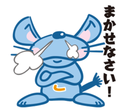 gotopii sticker #10767448