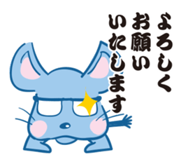 gotopii sticker #10767449