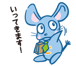 gotopii sticker #10767450