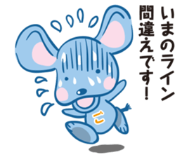 gotopii sticker #10767455