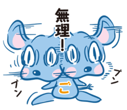 gotopii sticker #10767456