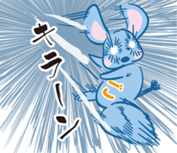 gotopii sticker #10767457