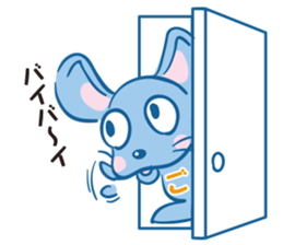 gotopii sticker #10767463