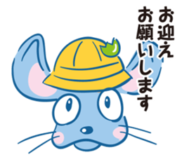 gotopii sticker #10767465