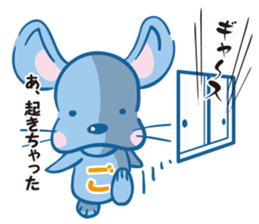 gotopii sticker #10767466