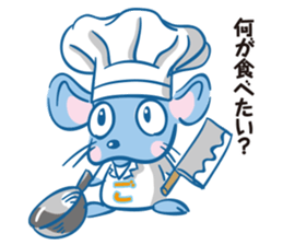 gotopii sticker #10767467