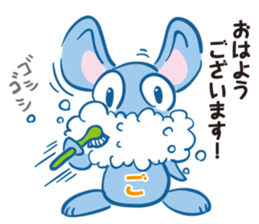 gotopii sticker #10767469