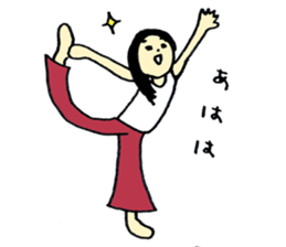 NANA'S YOGA speaking sticker #10767394