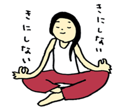 NANA'S YOGA speaking sticker #10767397