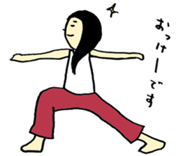 NANA'S YOGA speaking sticker #10767398