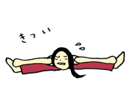 NANA'S YOGA speaking sticker #10767401