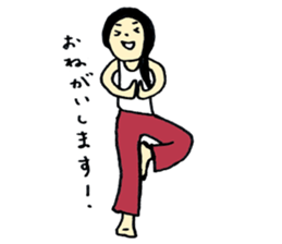 NANA'S YOGA speaking sticker #10767402
