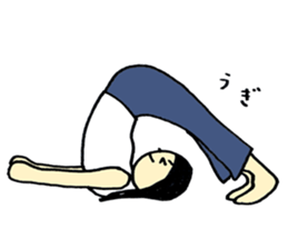 NANA'S YOGA speaking sticker #10767407