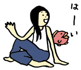 NANA'S YOGA speaking sticker #10767408